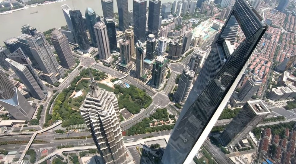 Shanghai Tower Sky View