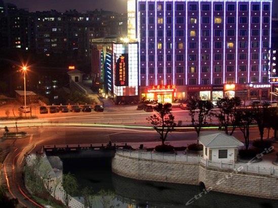 Shanghai Hotel